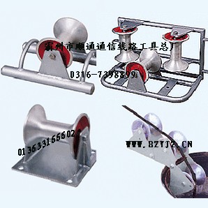 供应地缆滑轮优等产品